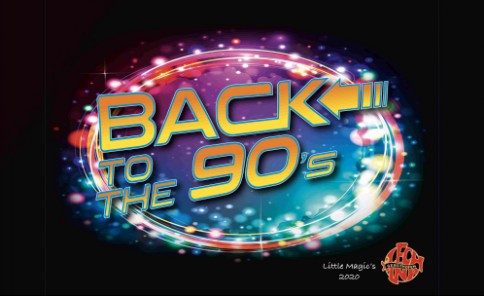 Bühnenaufsteller 2020